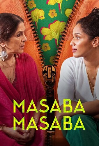 Masaba Masaba