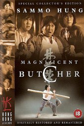 The Magnificent Butcher