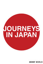 Journeys in Japan
