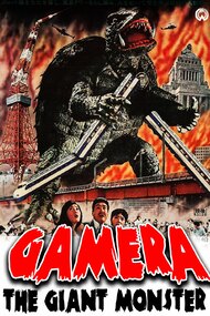 Gamera, the Giant Monster