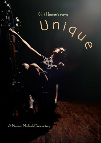Unique
