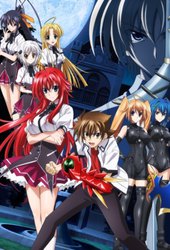 anime saikyou onmyouji no isekai tenseiki #shorts #anime 