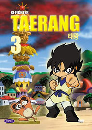 Ki-Fighter Taerang