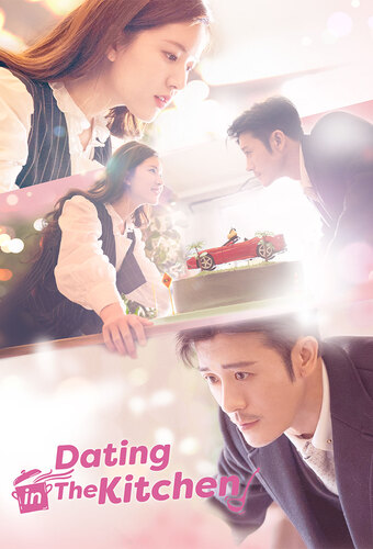 Dating in The Kitchen