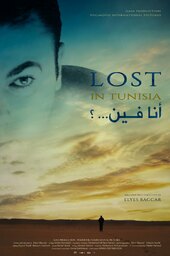 Lost in Tunisia