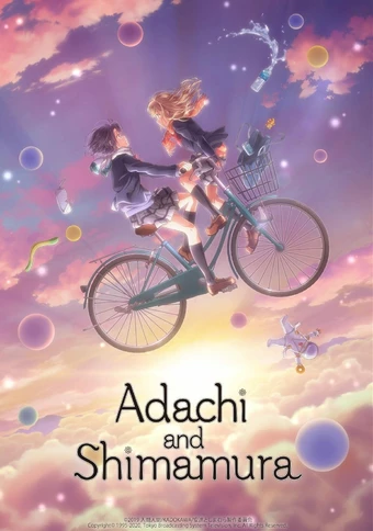 Adachi to Shimamura Adachi to Shimamura