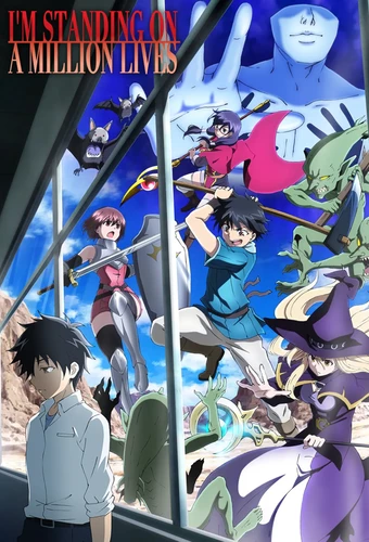 100-man no Inochi no Ue ni Ore wa Tatteiru 100-man no Inochi no Ue ni Ore wa Tatteiru