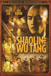 /movies/77960/shaolin-and-wu-tang