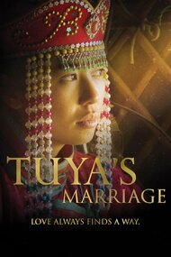 Tuya's Marriage