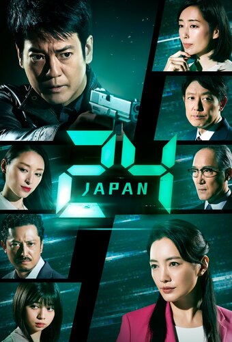 24 Japan