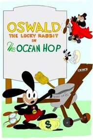 The Ocean Hop