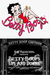 Betty Boop's Ups and Downs