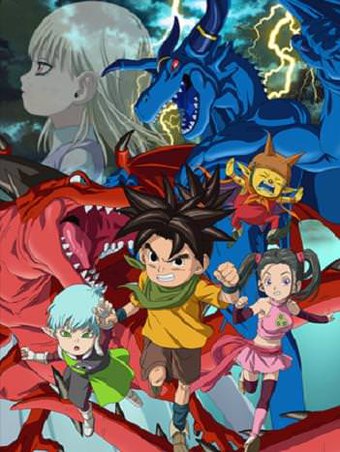 Blue Dragon: Trial of the Seven Shadows