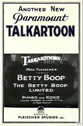 The Betty Boop Limited