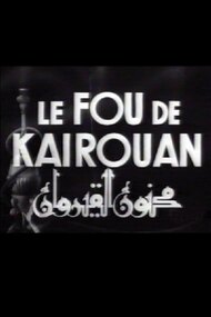The Fool of Kairouan