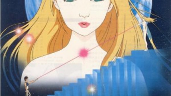 Chikyuu Monogatari: Telepath 2500 - Ep. 1 - Complete Movie