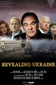 Revealing Ukraine