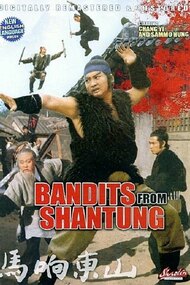 Bandits from Shantung