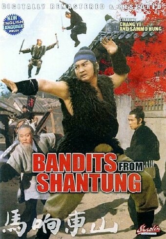 Bandits from Shantung