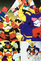 Kidou Senshi SD Gundam no Gyakushuu: SD Sengokuden - Abaowakuujou no Shou