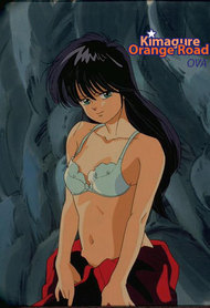 Капризы Апельсиновой улицы OVA