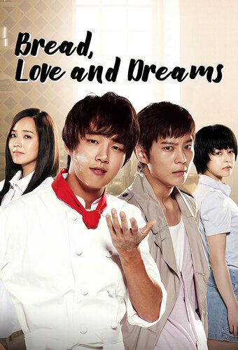 Bread, Love and Dreams