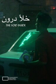 The Void Inside