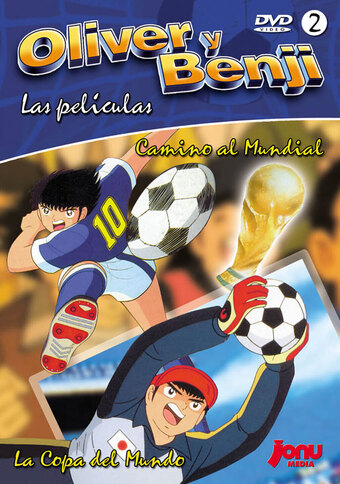 Captain Tsubasa: Sekai Daikessen!! Jr. World Cup