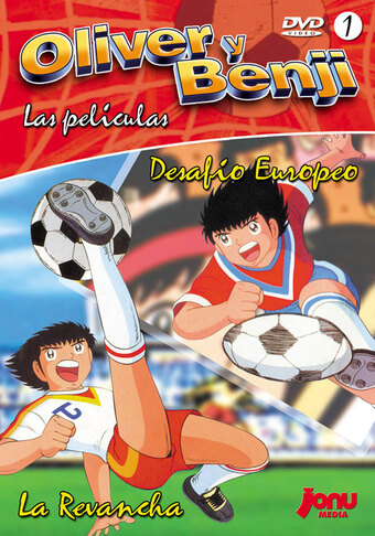 Captain Tsubasa - Soccer Boys Europe Finals
