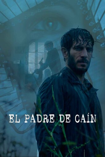 Cain's father