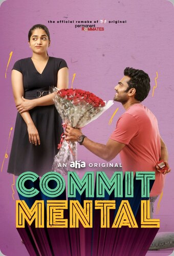 Commit Mental