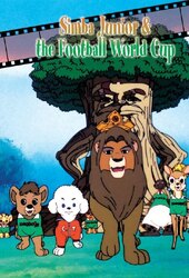 Simba Jr. and the Football World Cup