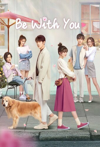 Be With You