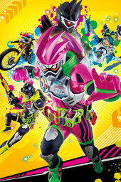 Kamen Rider Ex-Aid