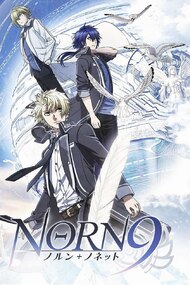 Norn 9: Norn + Nonetto