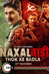 Naxalbari