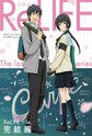 Relife