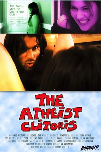 The Atheist Clitoris