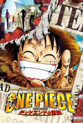 One Piece The Movie: Dead End no Bouken