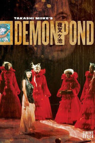 Demon Pond