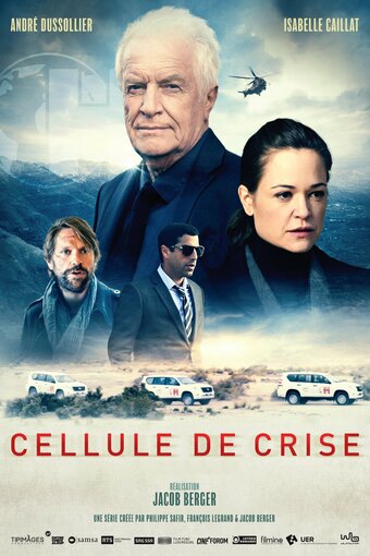 Crisis Unit