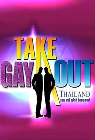 Take Guy Out Thailand