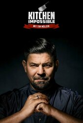 Kitchen Impossible (DE)