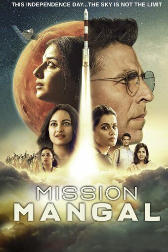 Mission Mangal