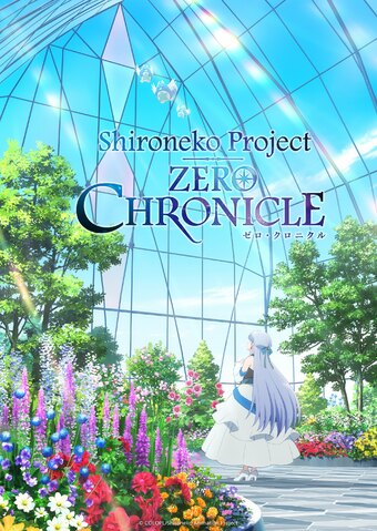 Shironeko Project Zero Chronicle