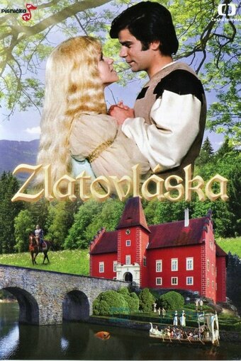 Princess Goldilocks