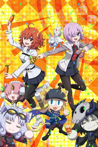 Fate/Grand Carnival Fate/Grand Carnival