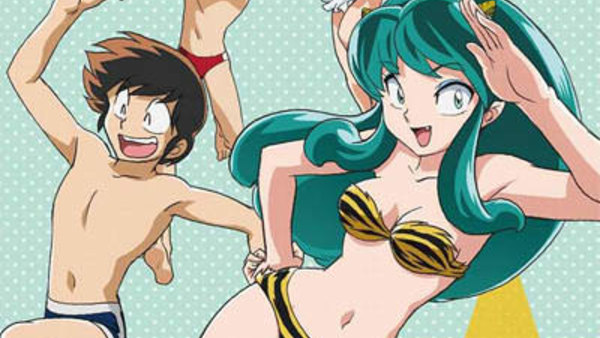 Urusei Yatsura: The Shougaibutsu Suieitaikai - Ep. 1 - Special