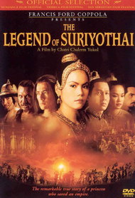 The Legend of Suriyothai