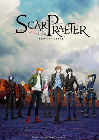 Project Scard: Praeter no Kizu